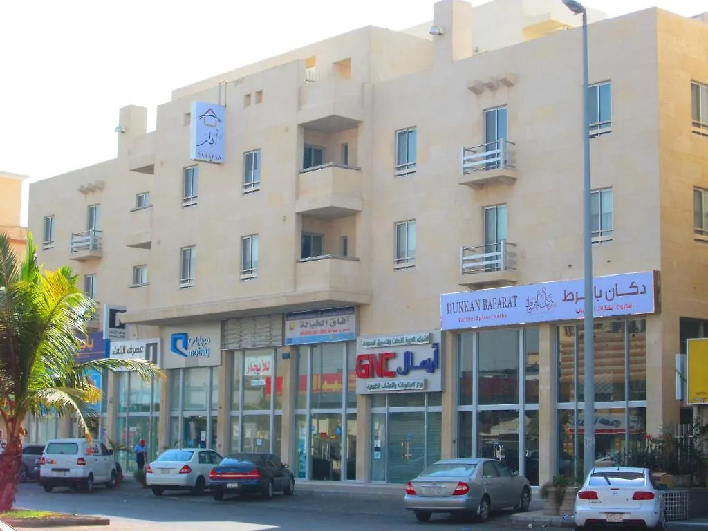 ג'דה Ayyam Inn Furnished Apartments מלון דירות