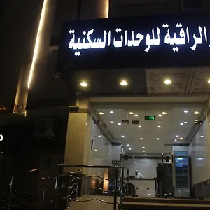 Nour Alraqeya Furnished شقة فندقية المدينة المنورة